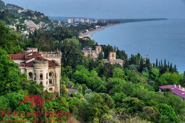 Гордая Абхазия. Гостевой дом «Генерал Дбар»