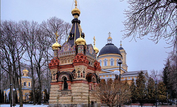 Главное фото