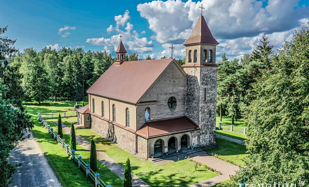 Главное фото
